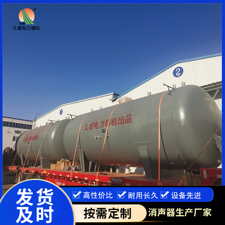 龙华如何提高除氧器工作效率？