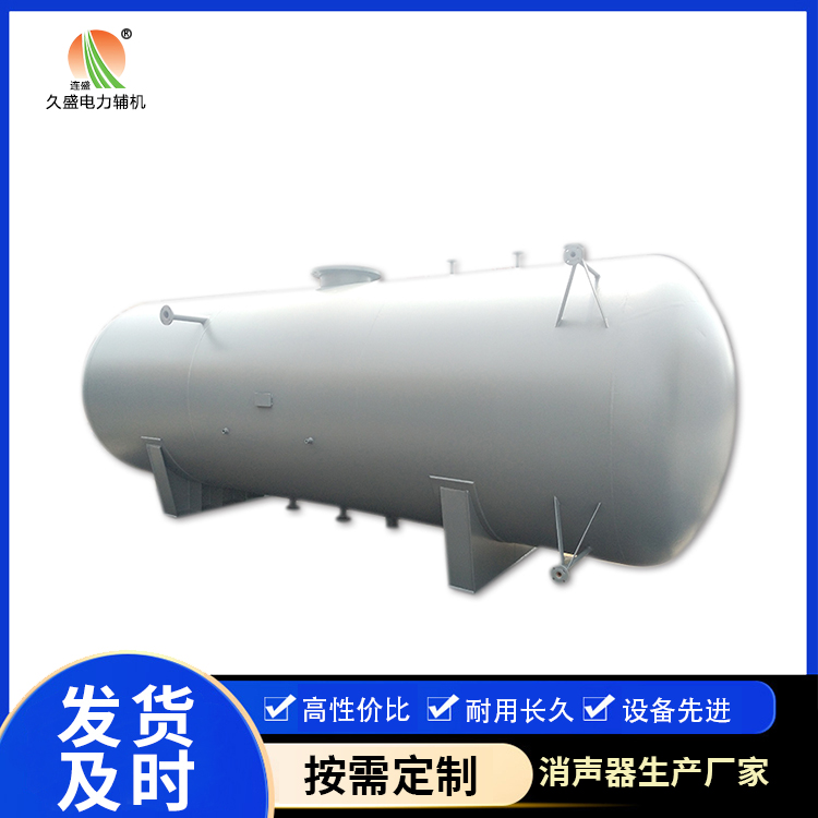 龙华旋膜式除氧器：性能优势和应用领域